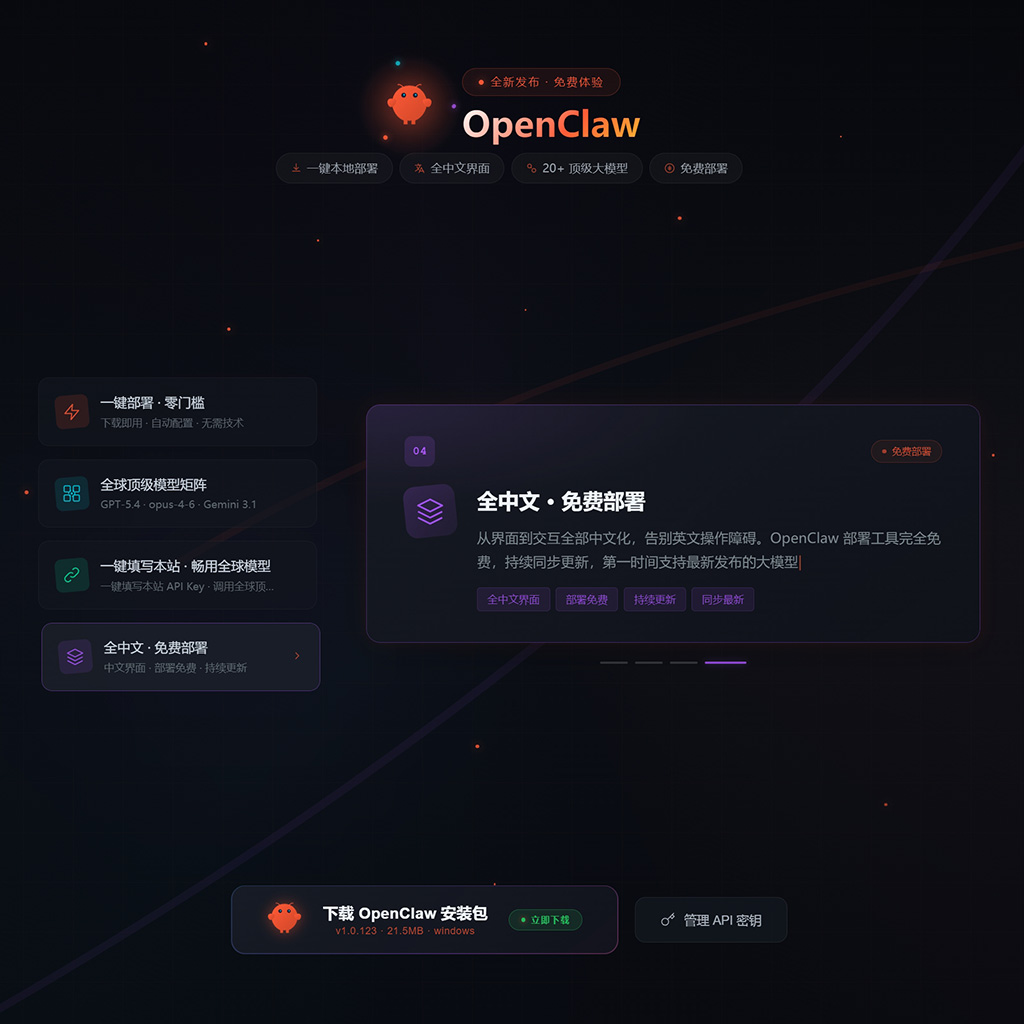 品牌营销与创意设计
